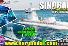 book sindbad submarine hurghada 100% underwater tour